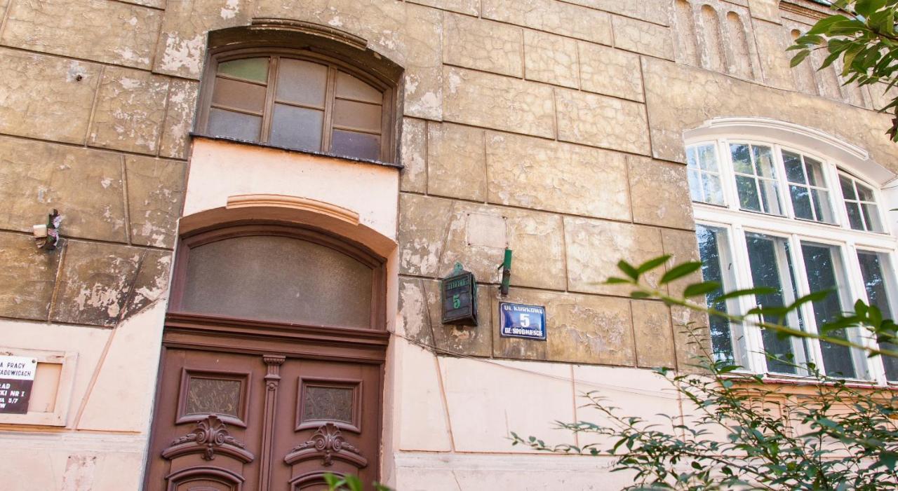 Kurkowa Apartments كراكوفيا المظهر الخارجي الصورة